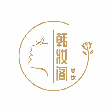 韩妆阁logo设计