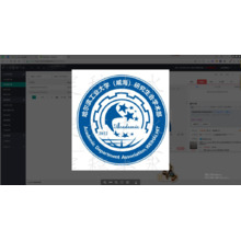 哈尔滨工业大学（威海）研究生会学术部