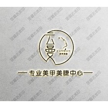 每家
