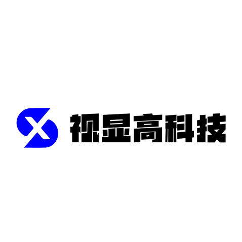 视显高科技logo设计