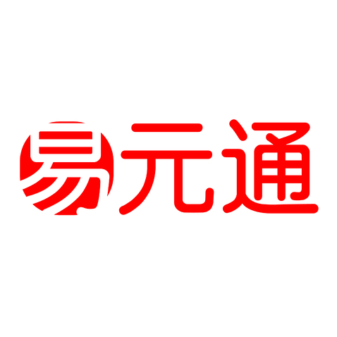 易元通logo设计