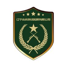 徽章