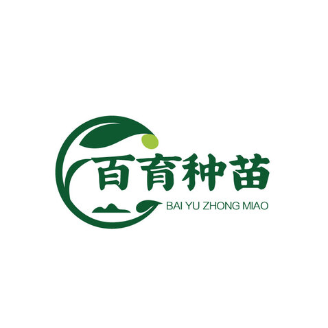 百育種苗logo設(shè)計