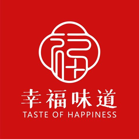 安然哥如果个logo设计