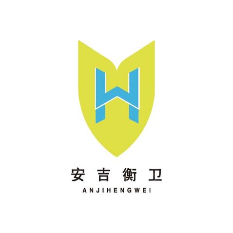 安洁警卫logo设计