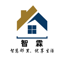 智霖物业