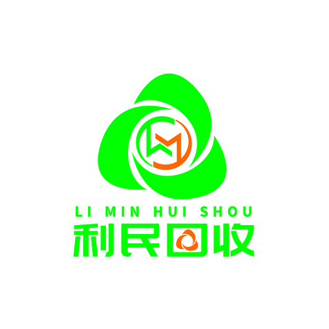 利民回收logo设计