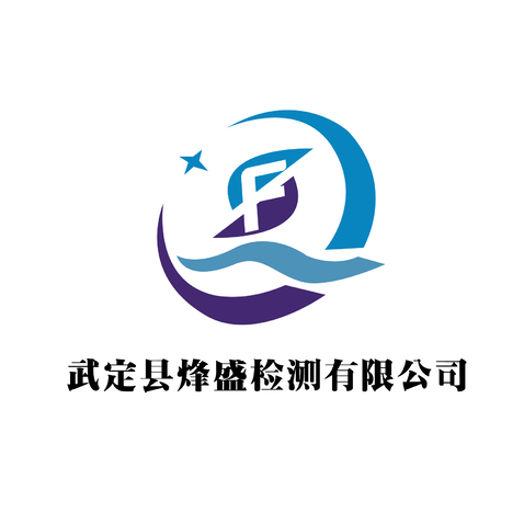 有限公司logo设计