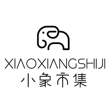 小象市集logo设计