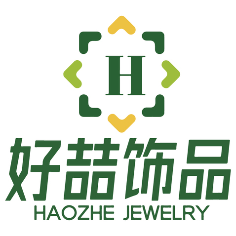 好喆饰品logo设计