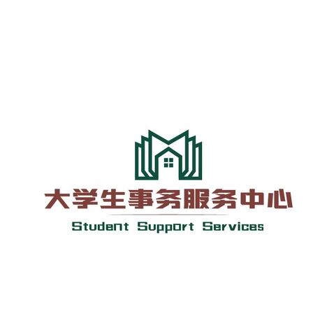 大学生事务服务中心_画板 1logo设计