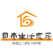 贝壳生活家居