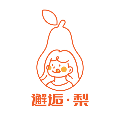 邂逅·梨logo设计