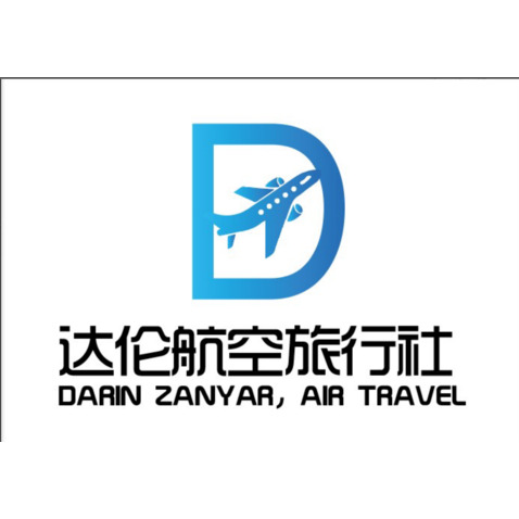 航空logo设计