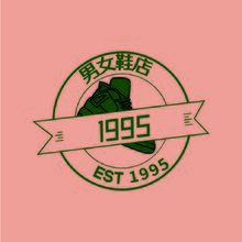 1995学业