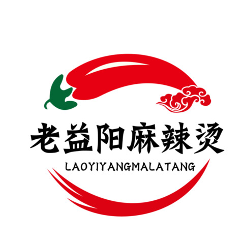 老益阳麻辣烫logo设计