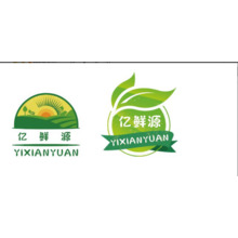 亿鲜源
