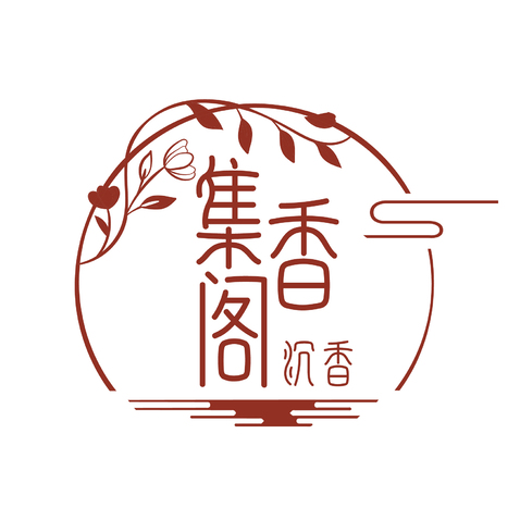 集香阁沉香logo设计