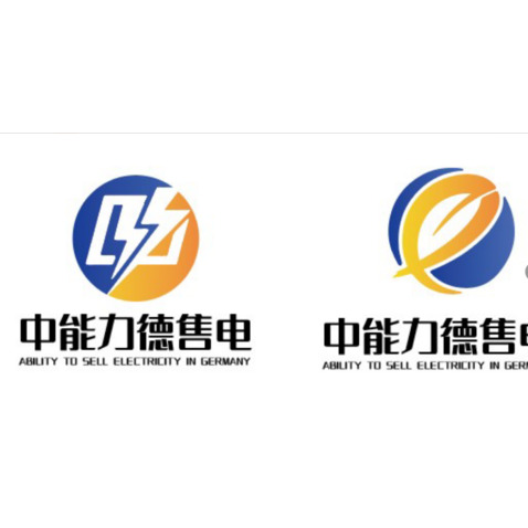 闪电logo设计