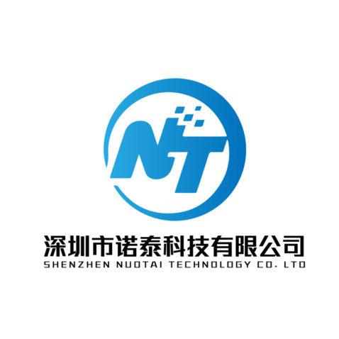 深圳市诺泰科技有限公司logo设计