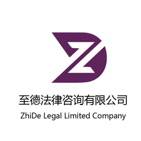 ZLZLlogo设计