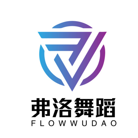 弗洛舞蹈logo设计