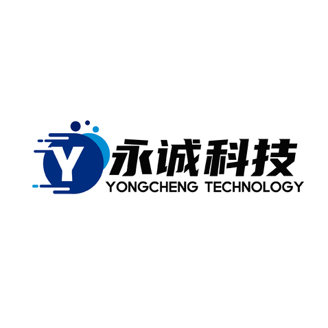 永城科技logo设计