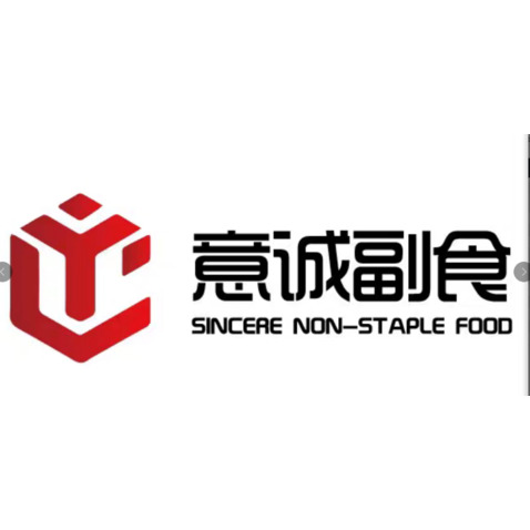 议程服饰logo设计