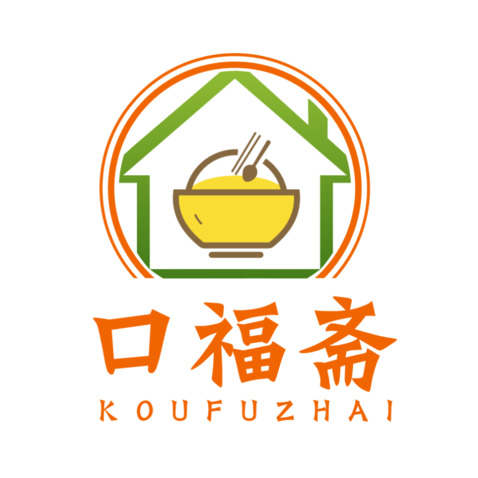 口福斋logo设计