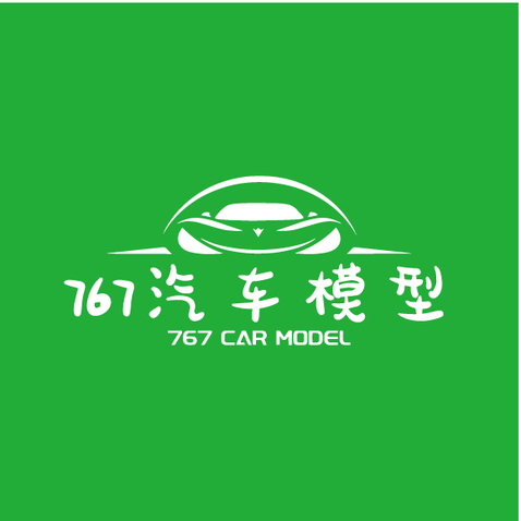 767汽车模型logo设计