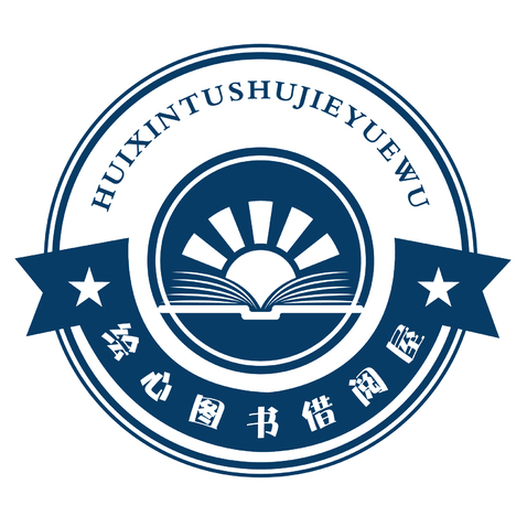 图书馆徽标logo设计