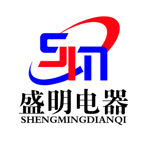 盛明电器logo设计