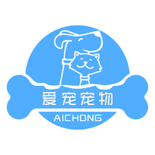 爱宠宠物
