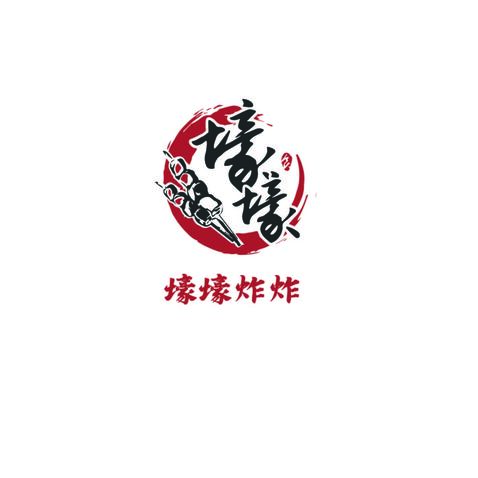 烧烤logo设计