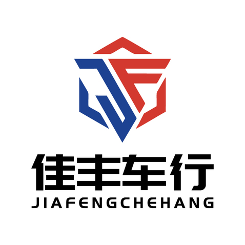 佳丰车行logo设计