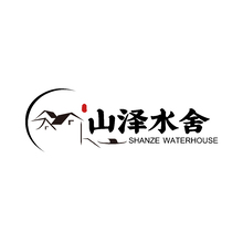 山泽水舍