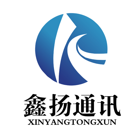 鑫扬通讯logo设计