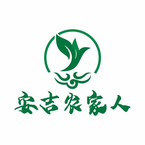 安吉农家人logo设计