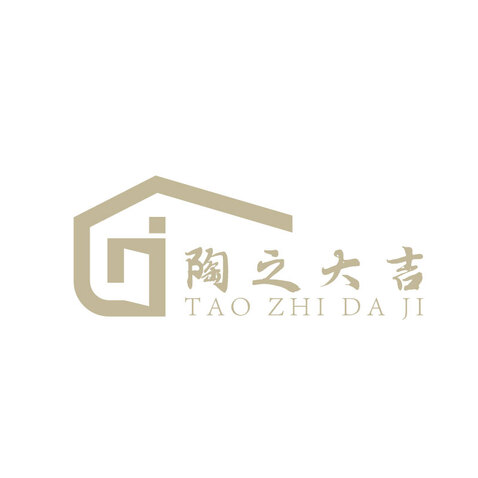 陶之大吉logo设计