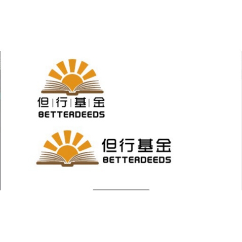 太阳 书本logo设计