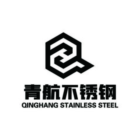 青航不锈钢logo设计