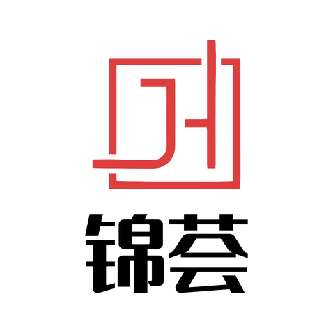 锦荟logo设计