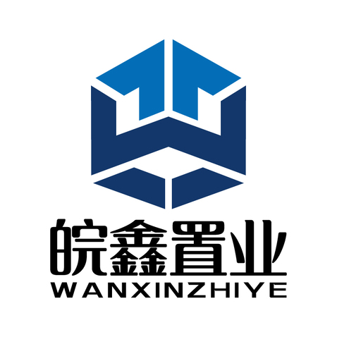 皖鑫置业logo设计