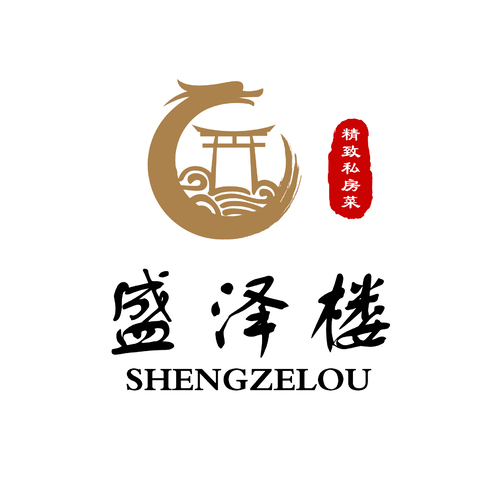 盛泽楼logo设计