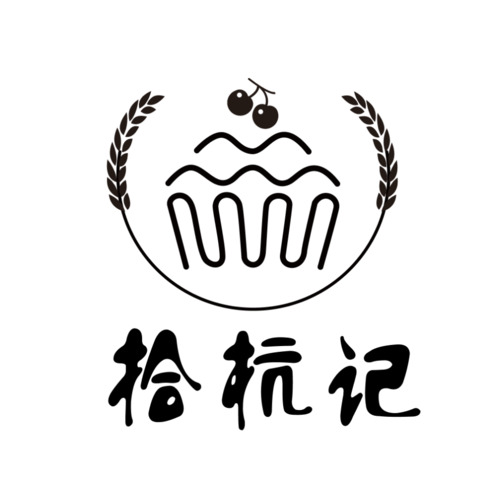 拾杭记logo设计