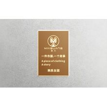 麦光