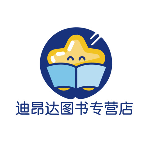 迪昂达图书馆logo设计