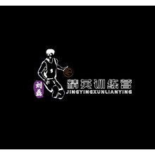 精英训练营