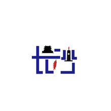 字体设计