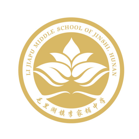 李家铺中学logo设计